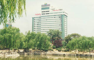 Weifang Hotel