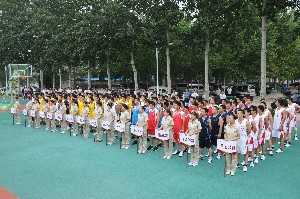 濰坊昌大建設(shè)集團(tuán)第一屆男子籃球友誼賽開(kāi)幕